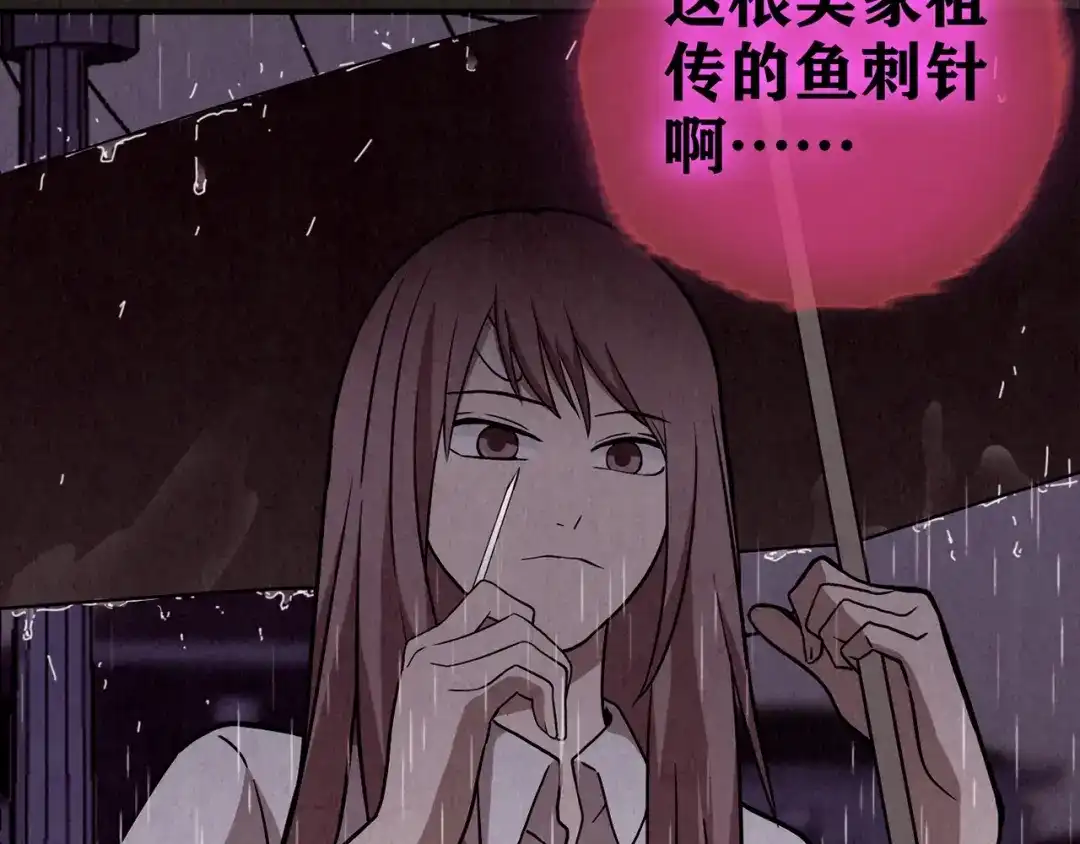 第374页