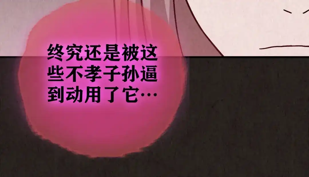 第377页