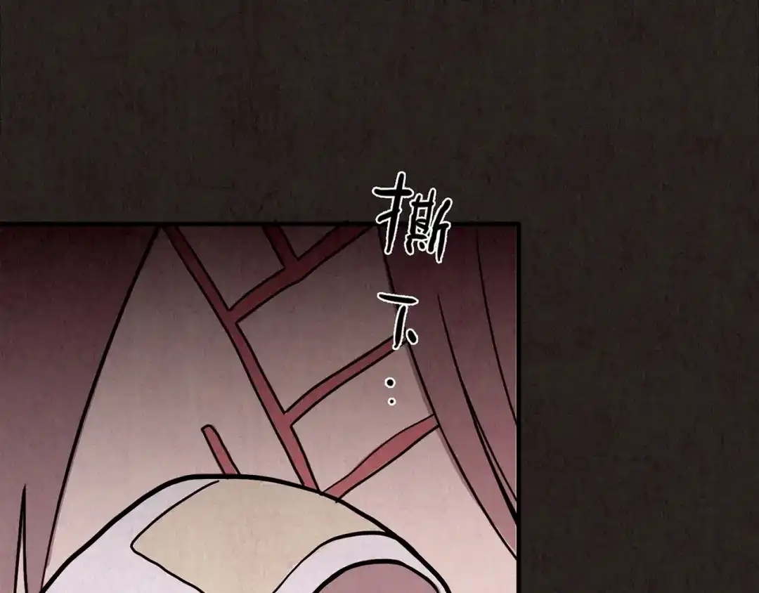 第378页