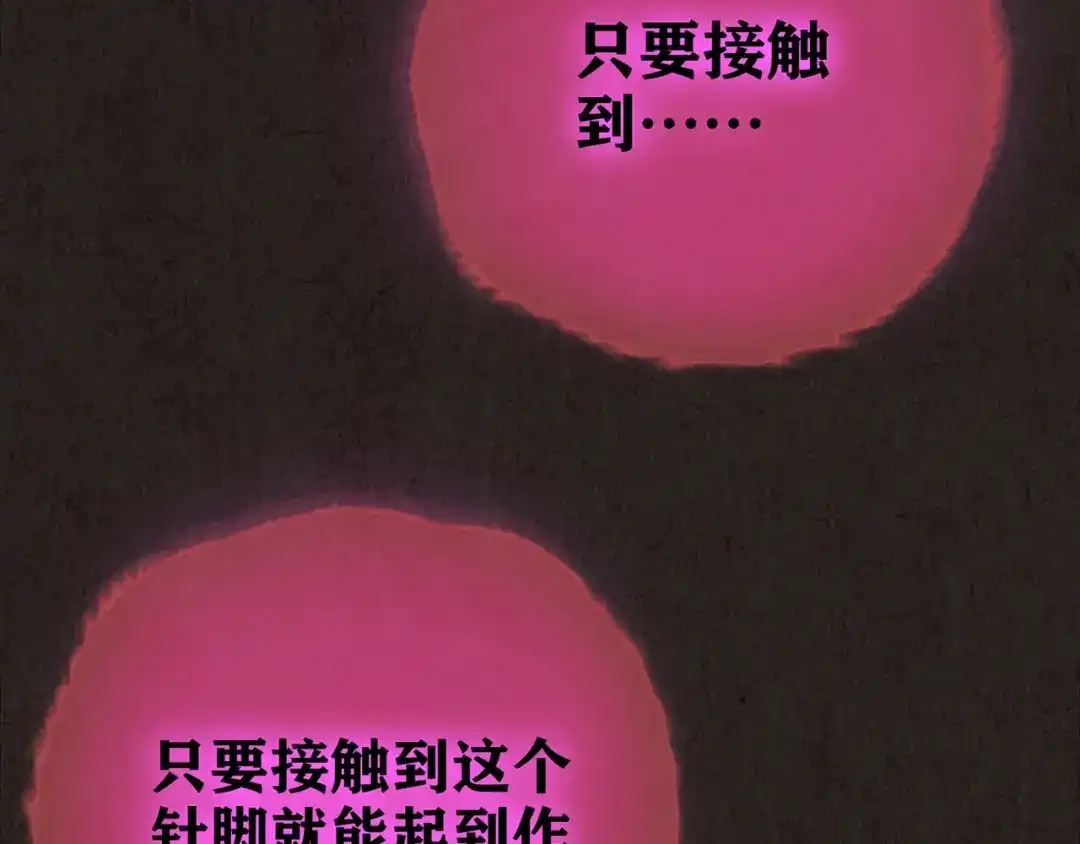 第382页