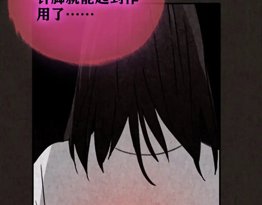 第383页