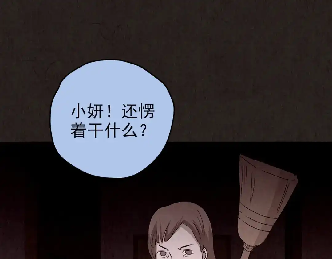 第387页