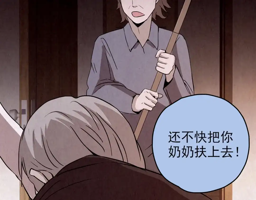 第388页