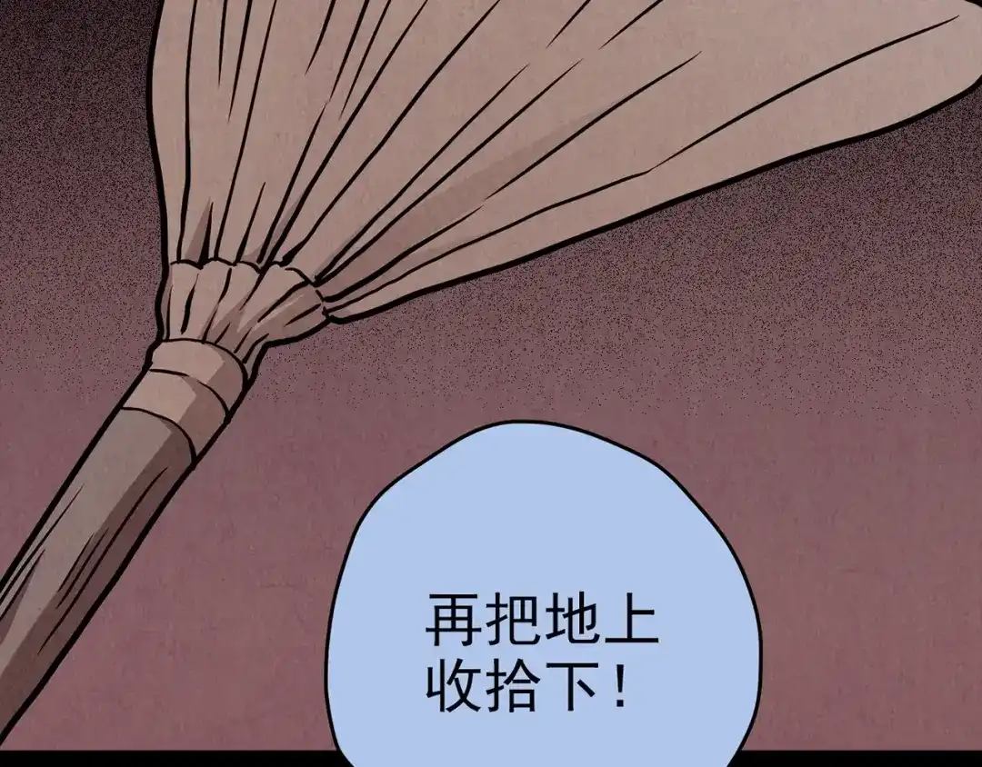 第390页