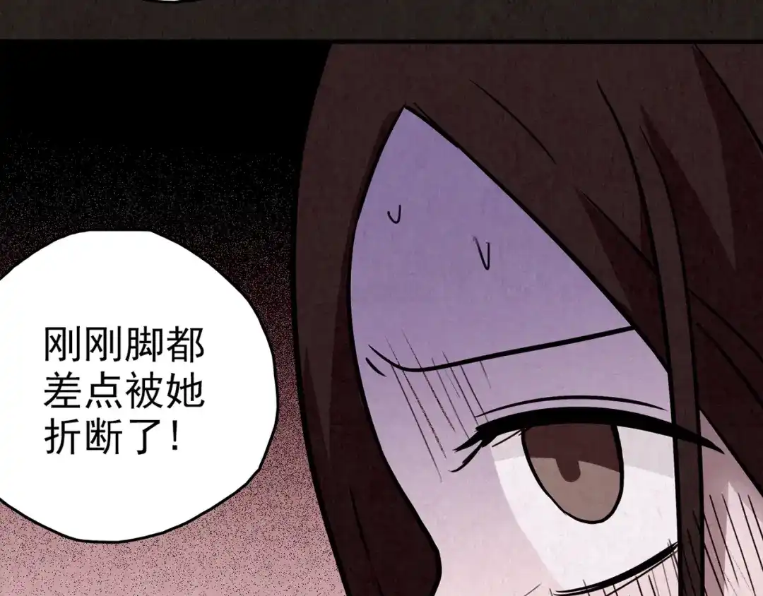 第398页