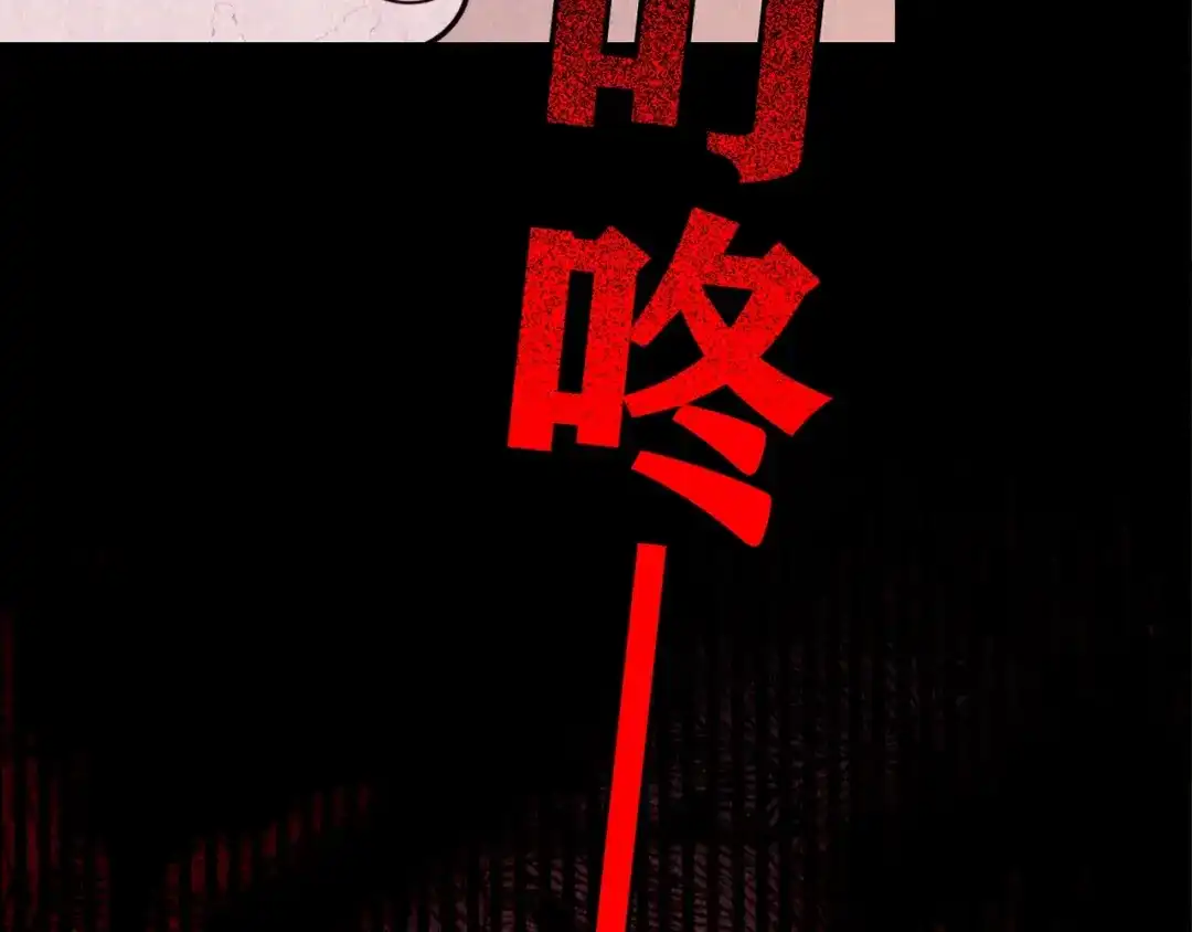 第401页