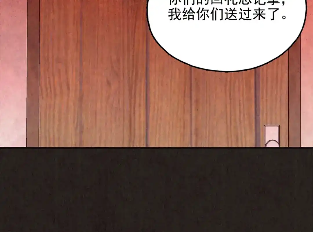 第406页