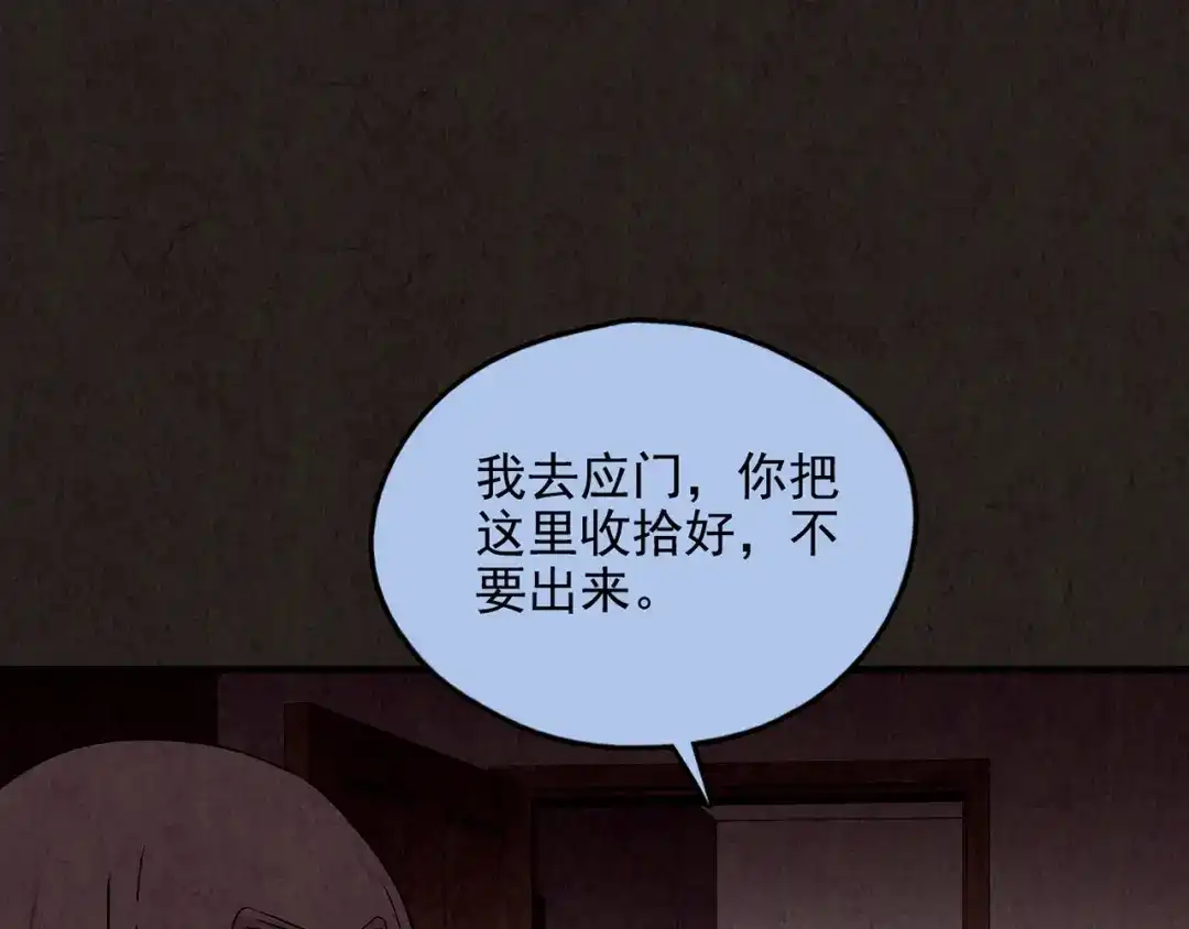 第407页