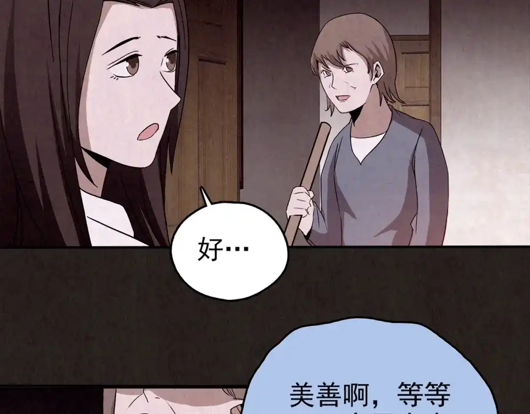 第408页