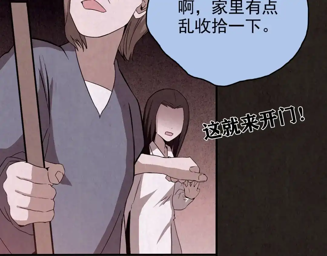 第409页