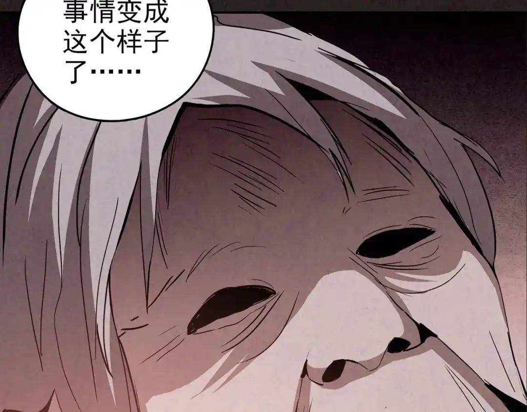 第417页