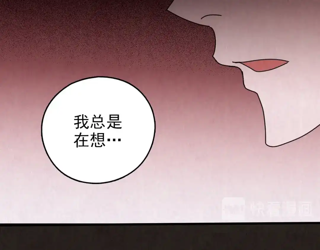 第419页