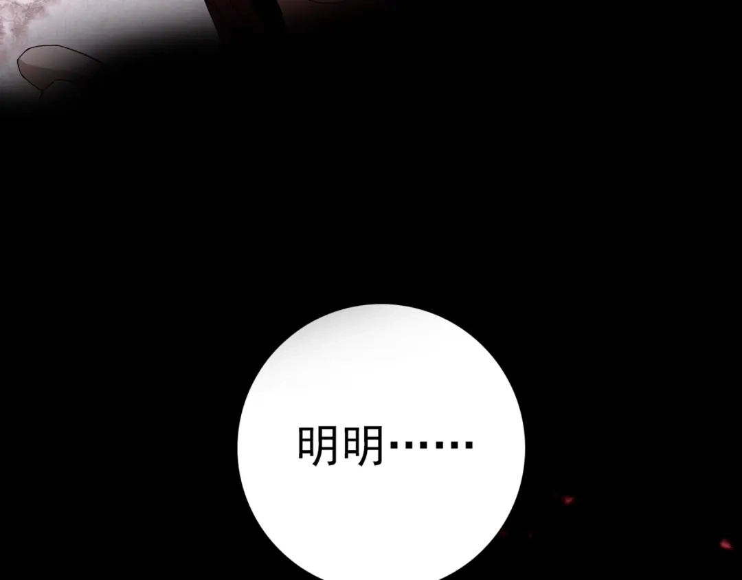 第427页