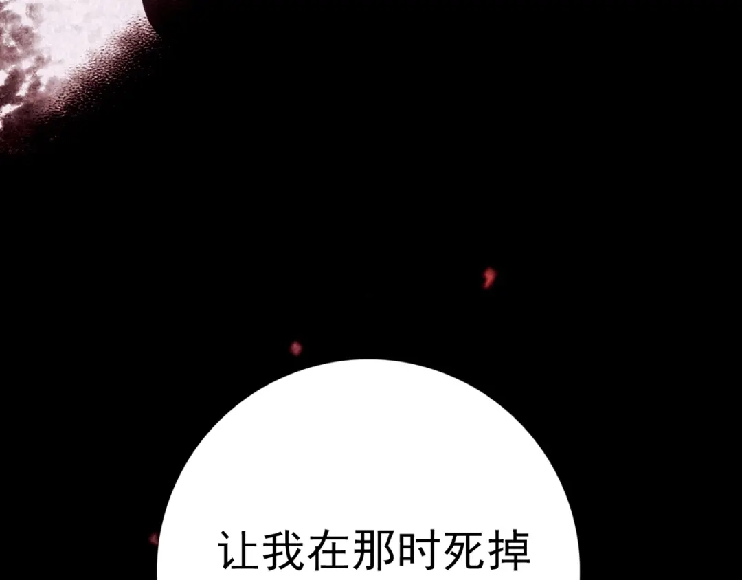 第429页