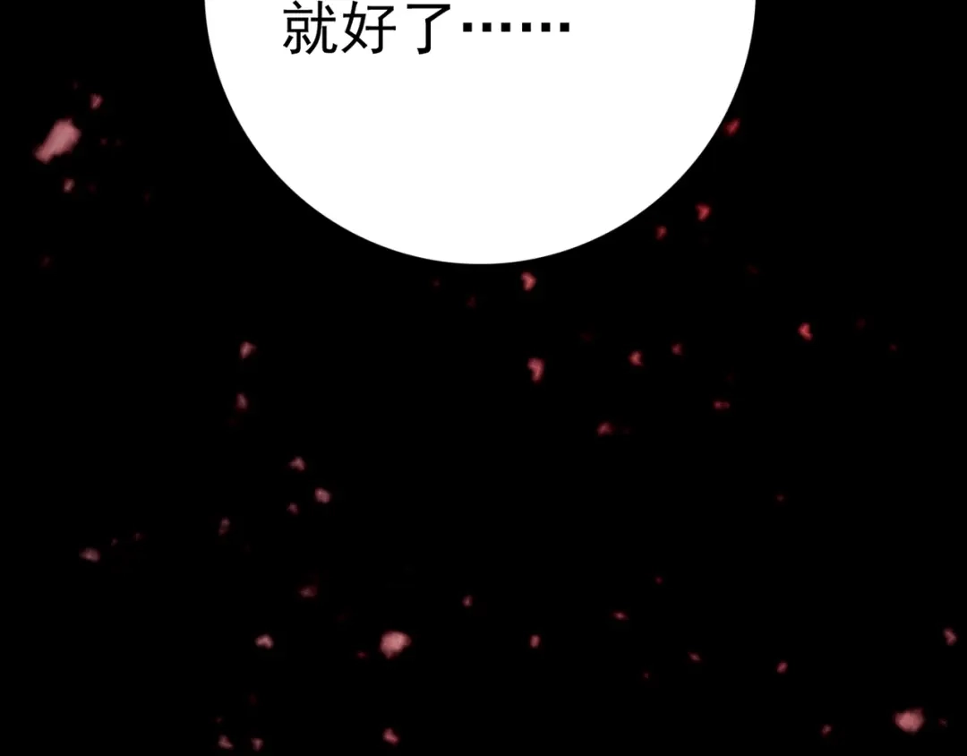 第430页