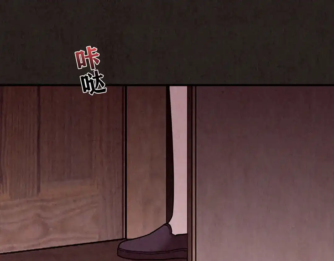 第433页