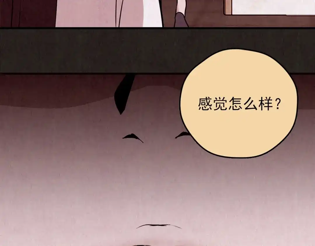 第436页
