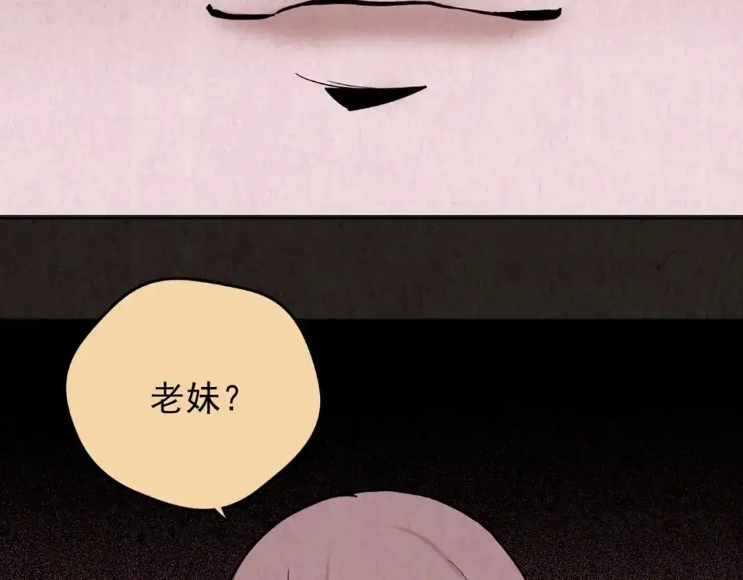 第437页