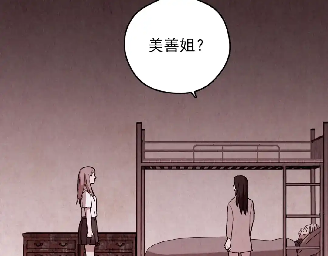 第442页
