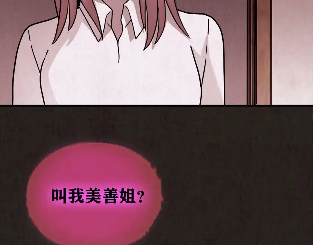 第445页