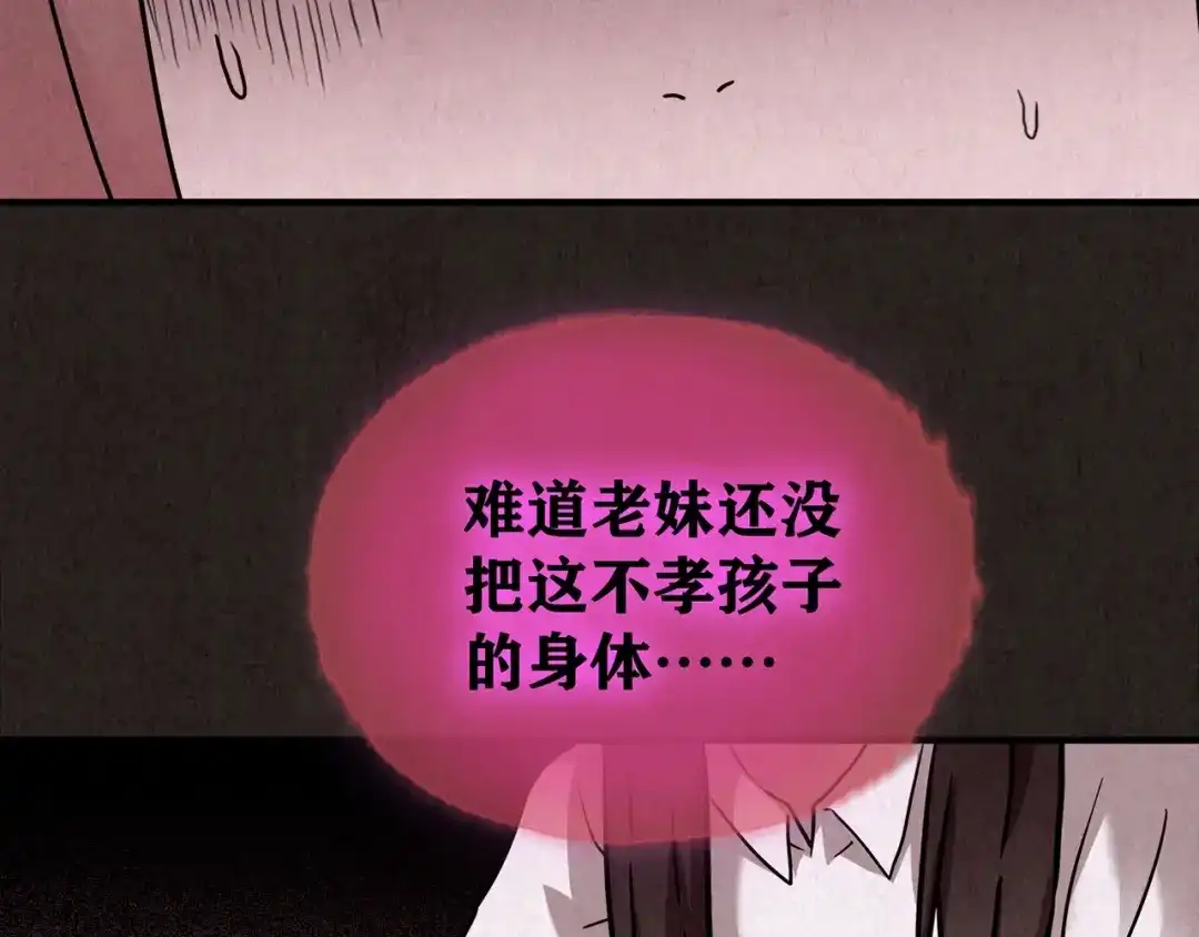 第447页