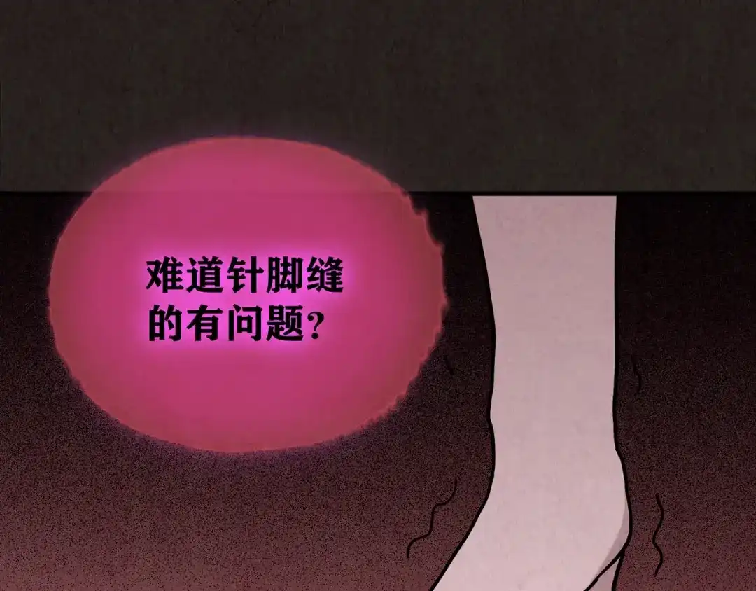 第449页