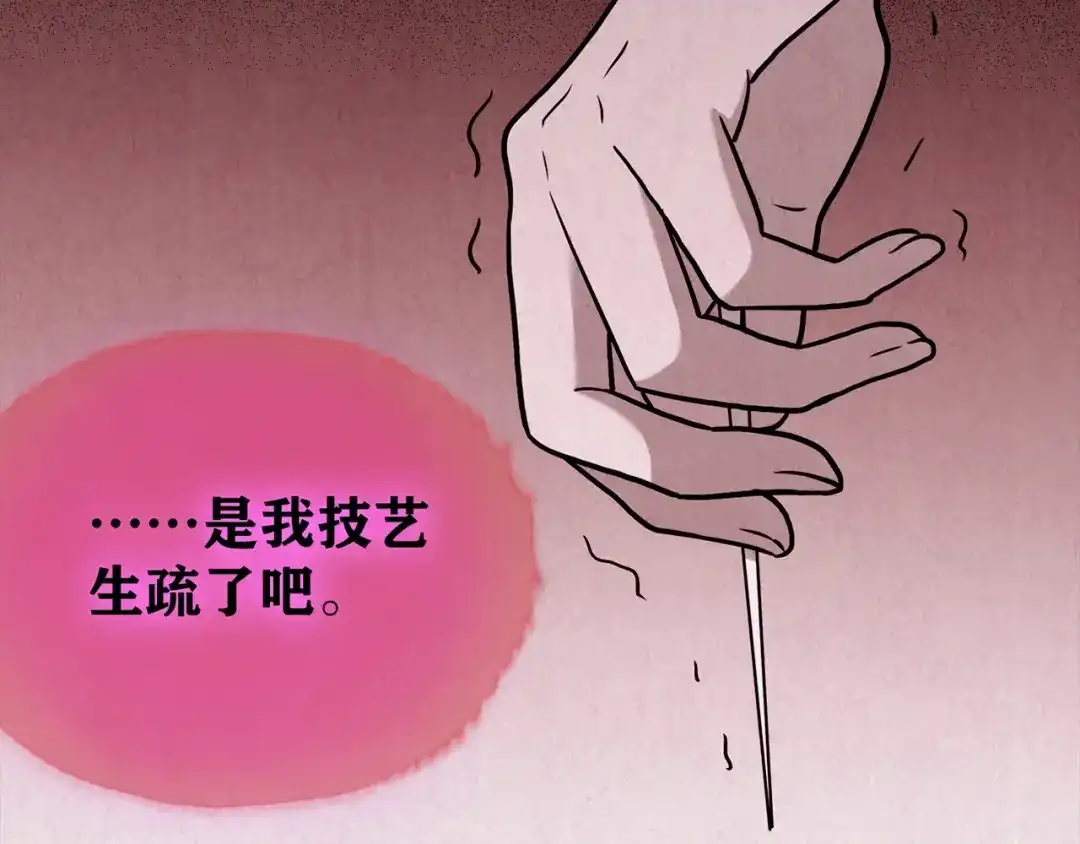 第450页