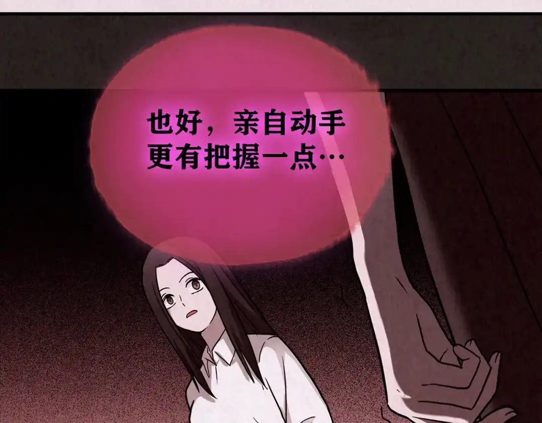 第451页