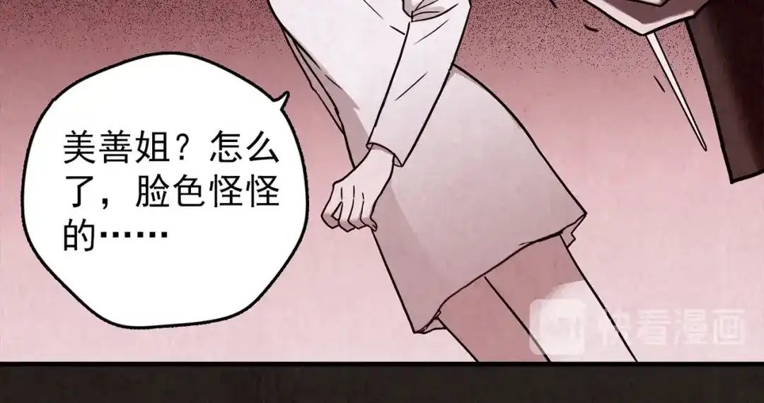 第452页