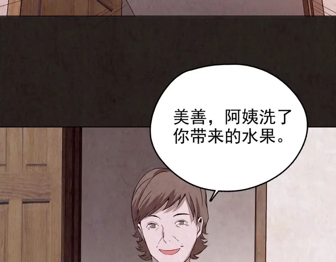 第454页