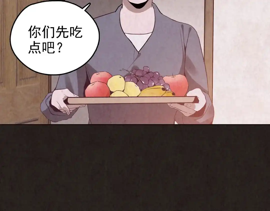 第455页