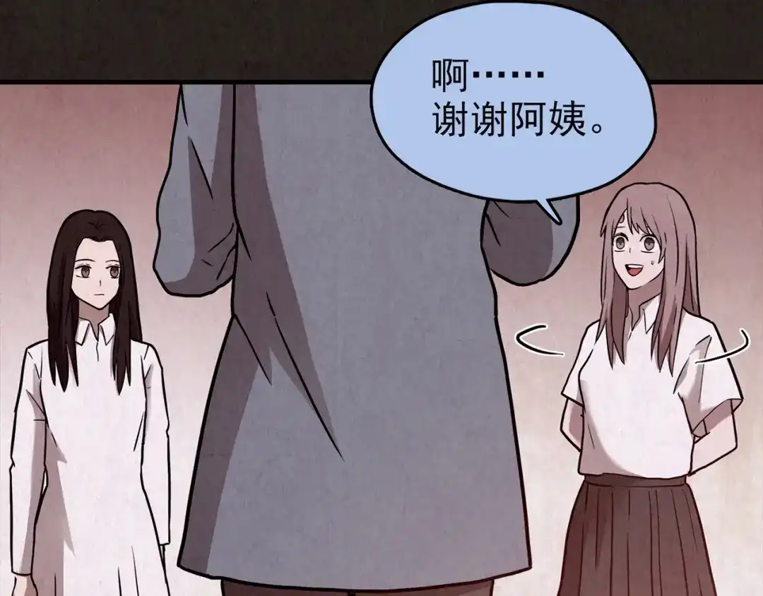 第456页