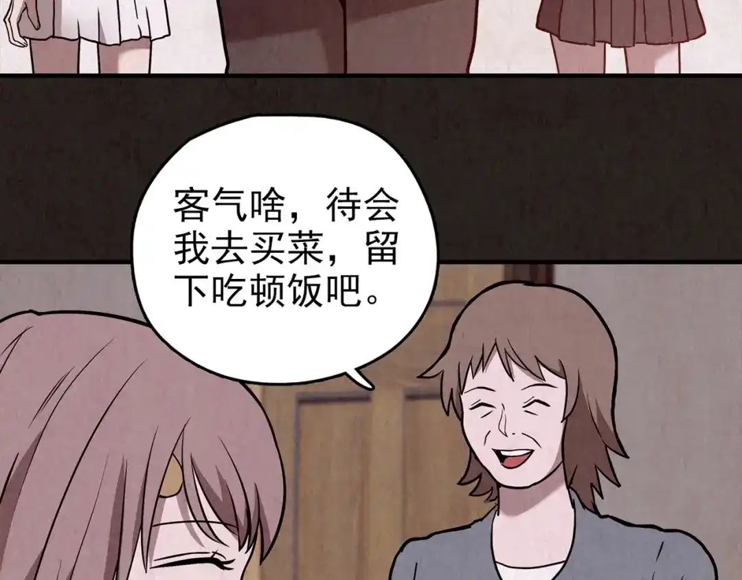 第457页