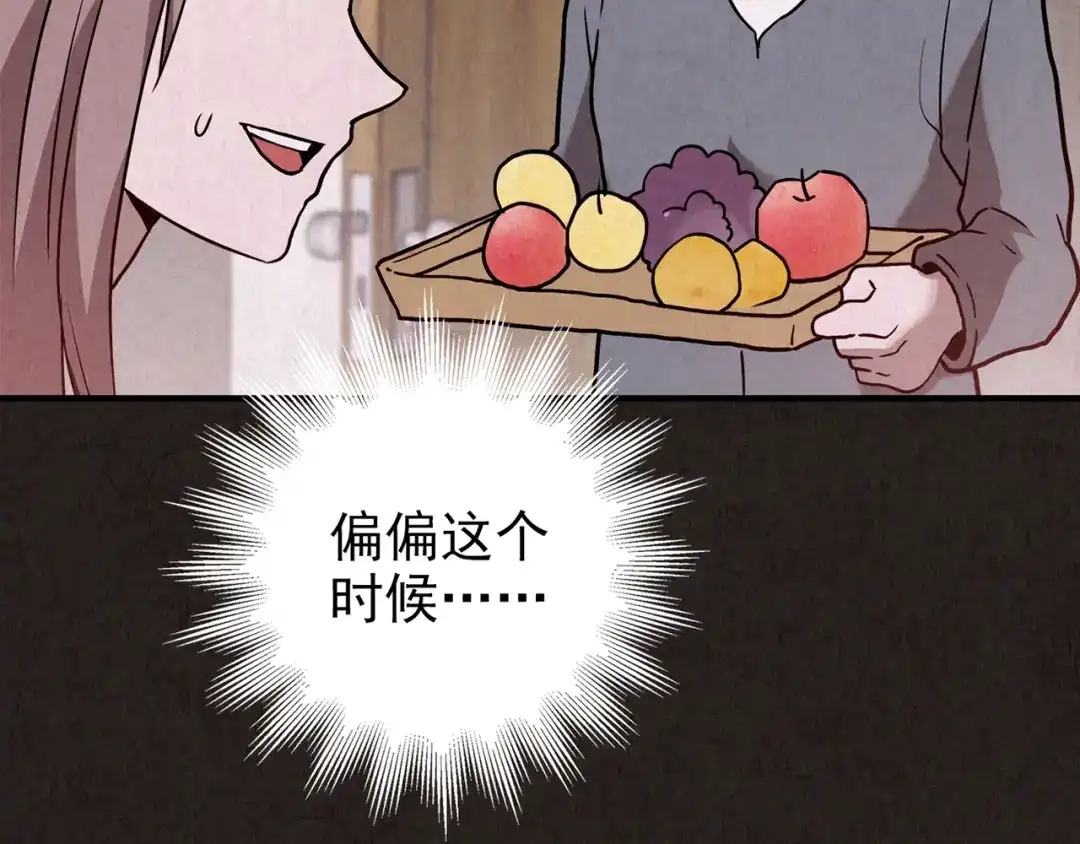 第458页