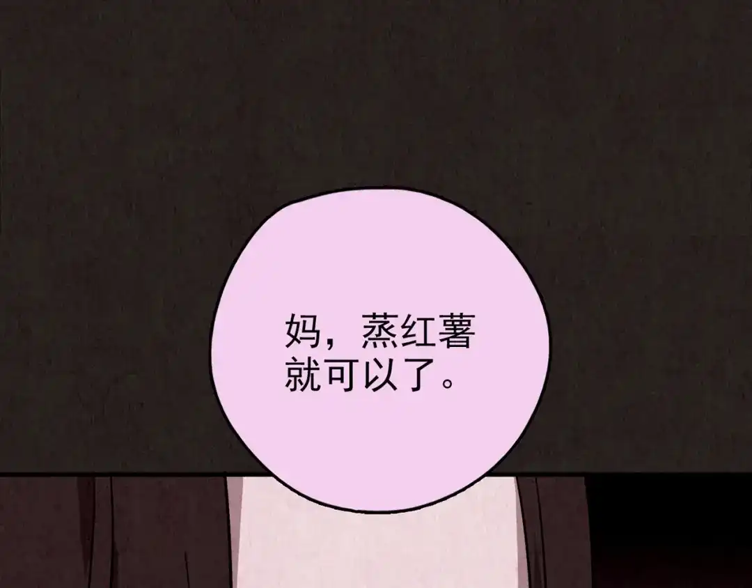 第459页
