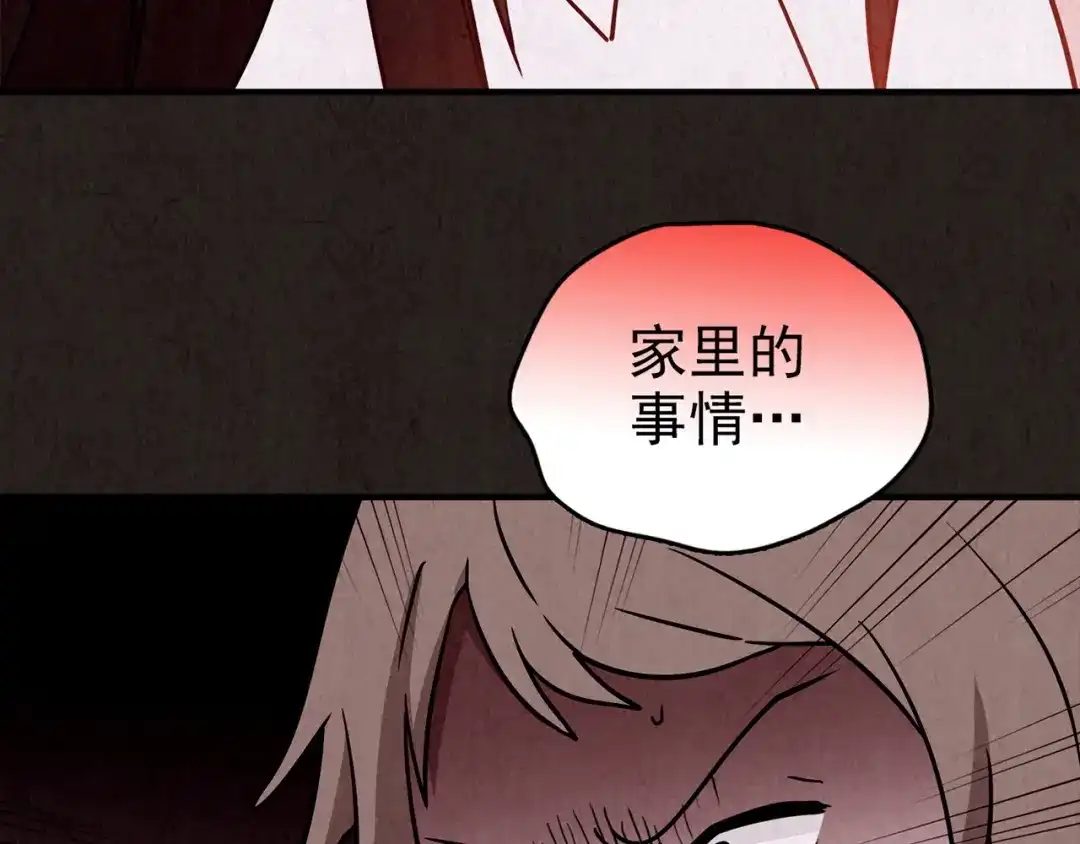 第465页