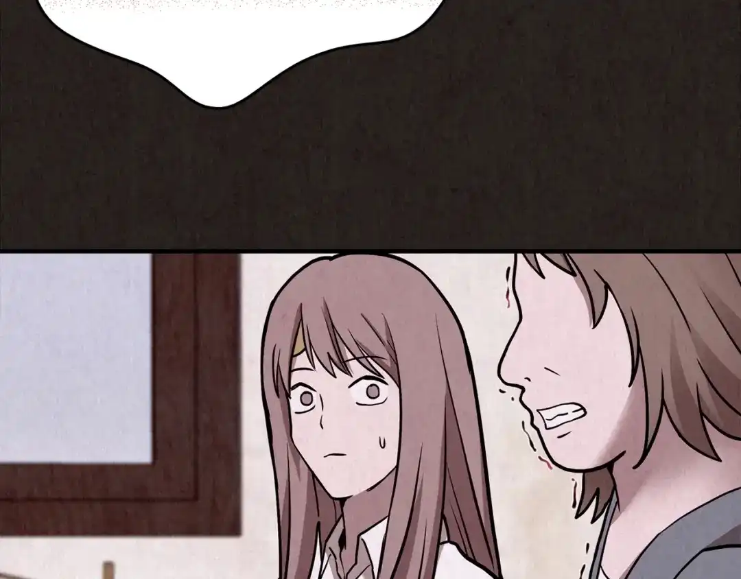 第467页
