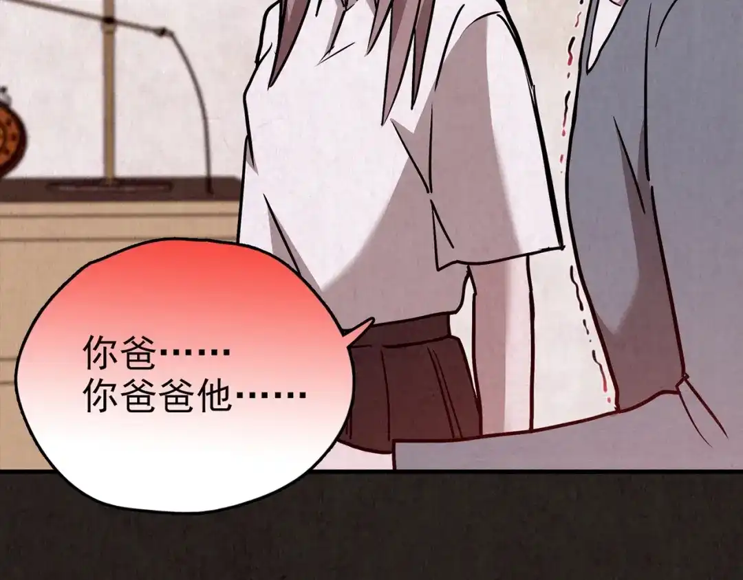 第468页