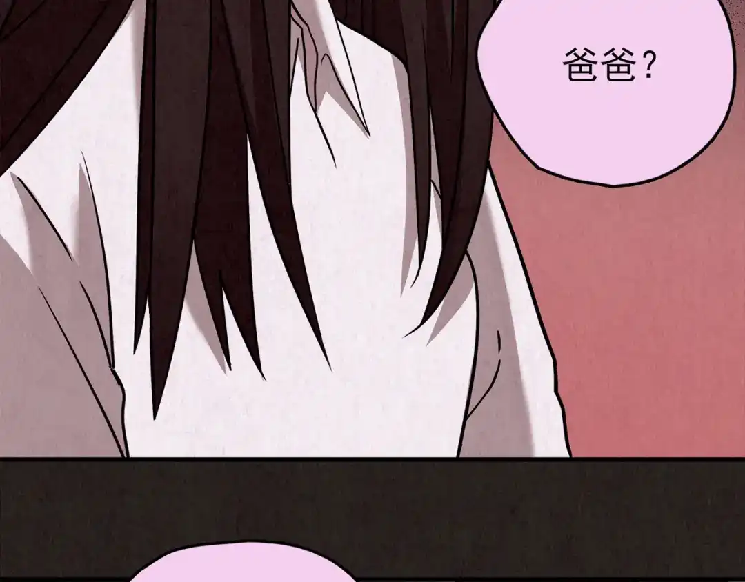 第470页