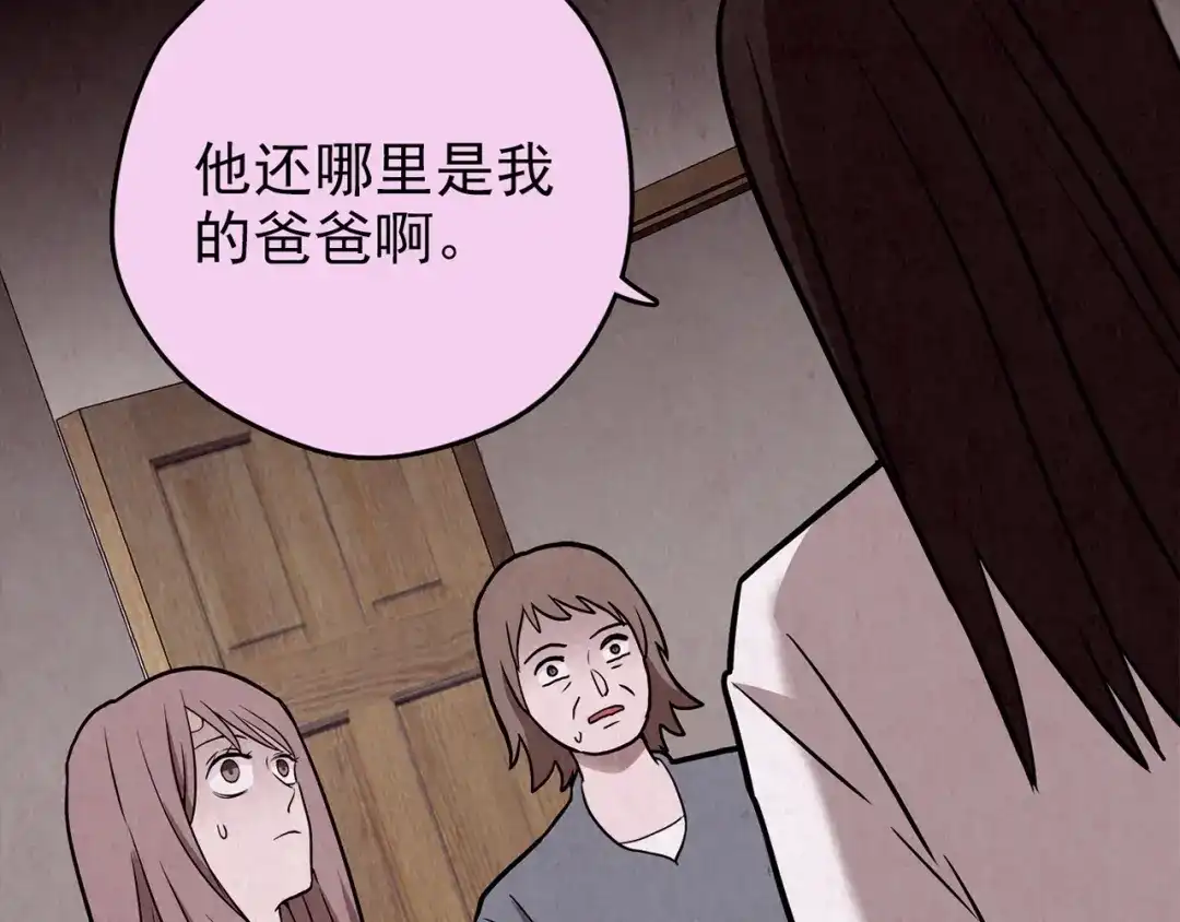 第471页