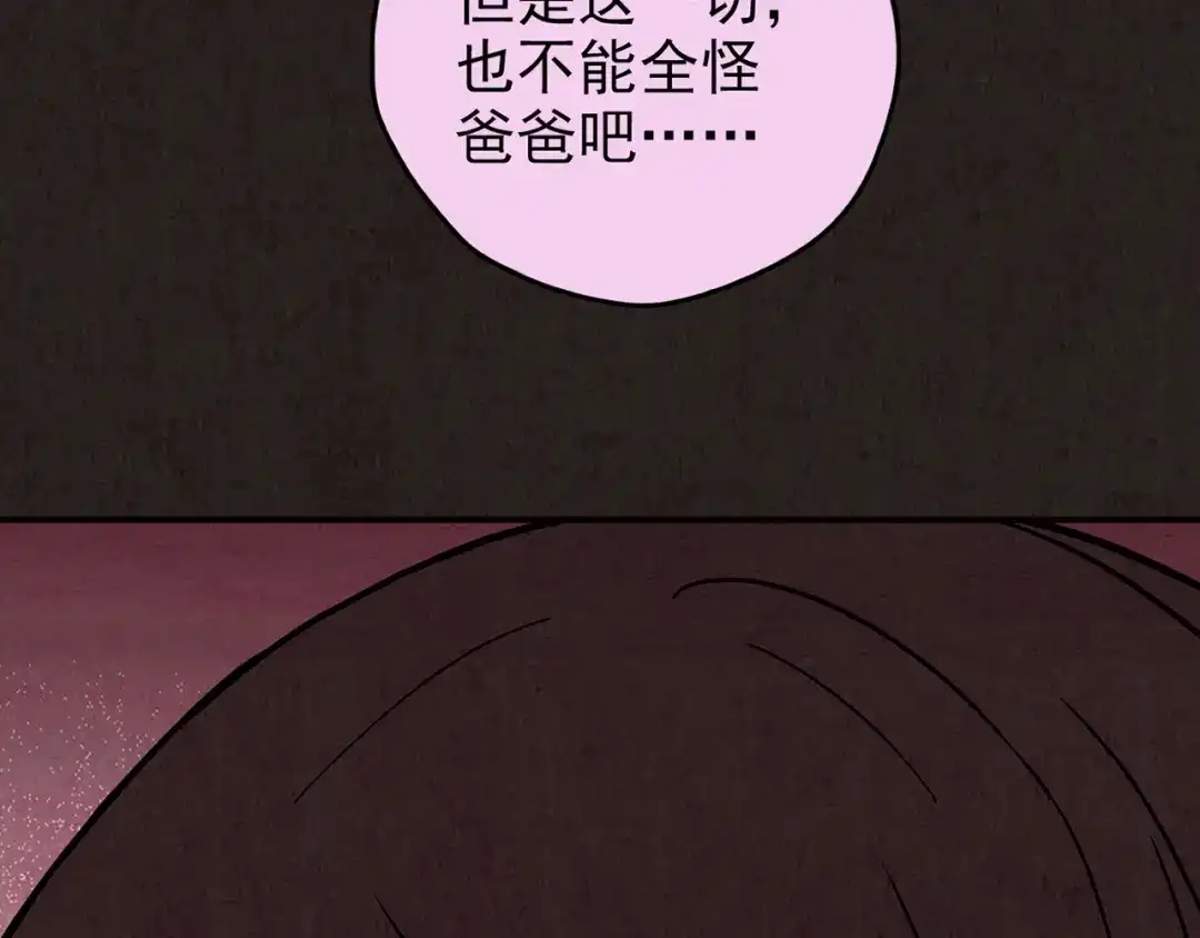 第476页