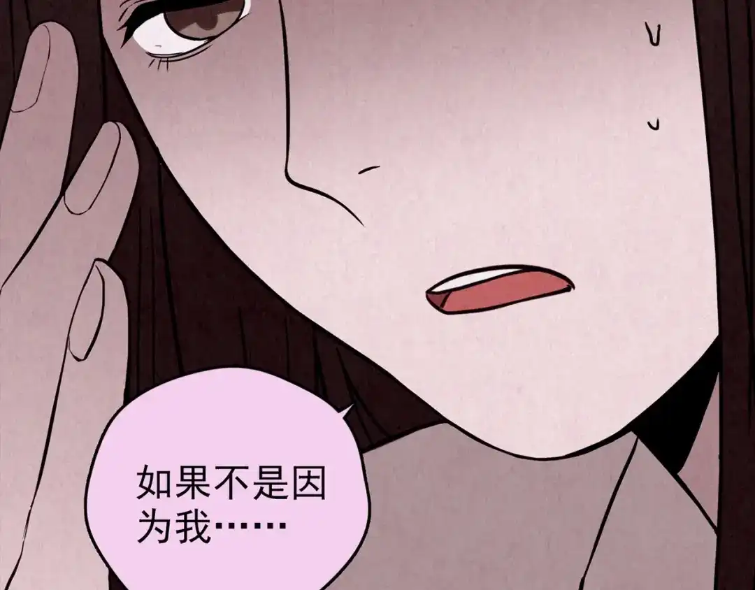 第478页
