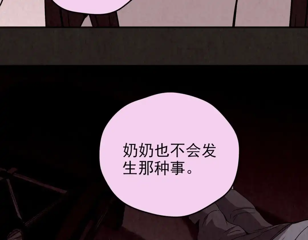第479页