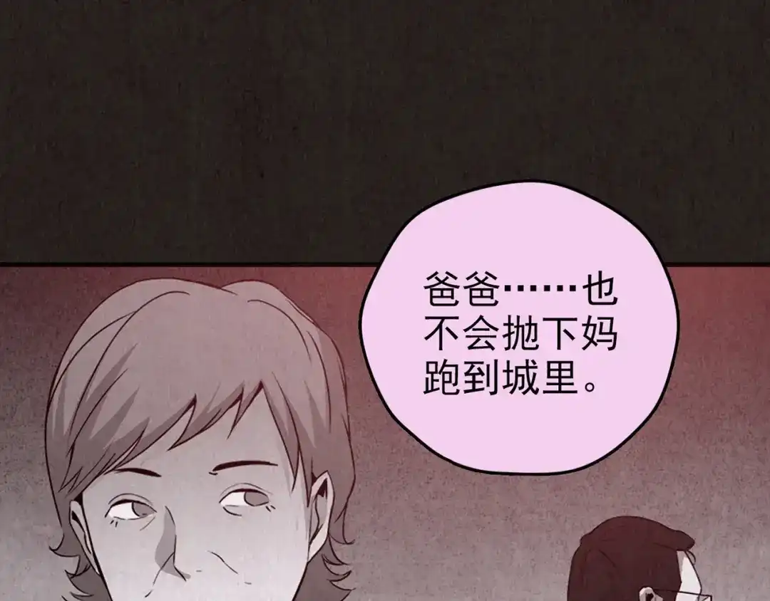 第481页
