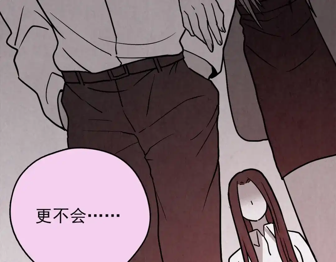 第484页