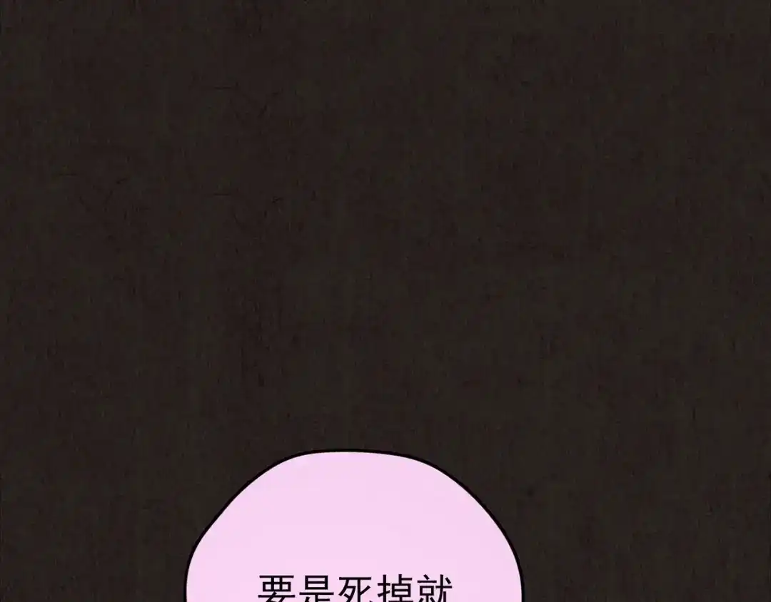 第488页