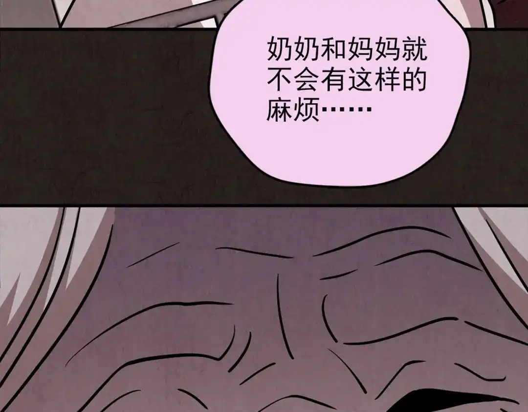 第493页