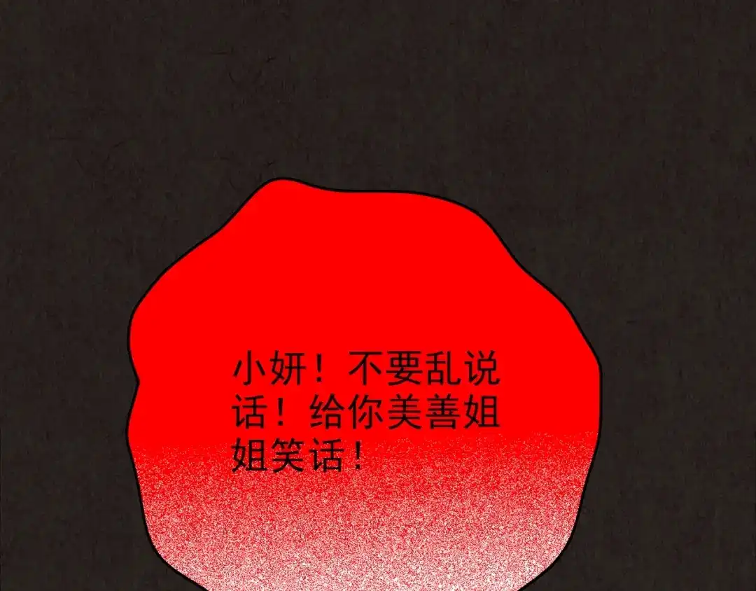 第496页