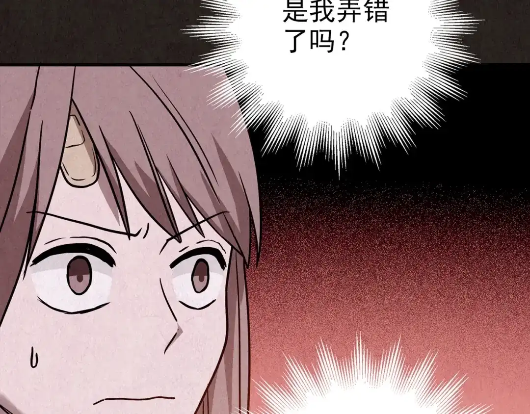第499页