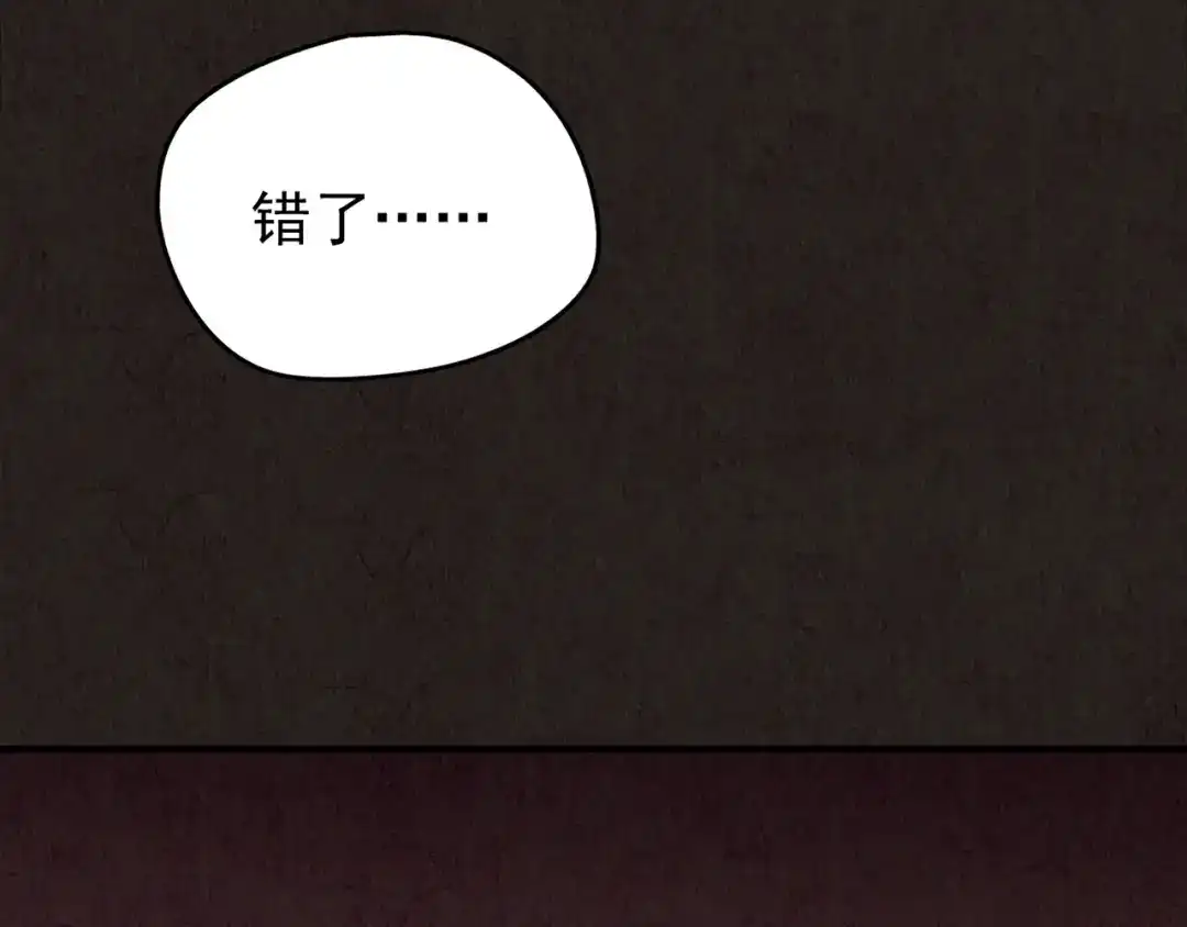 第501页